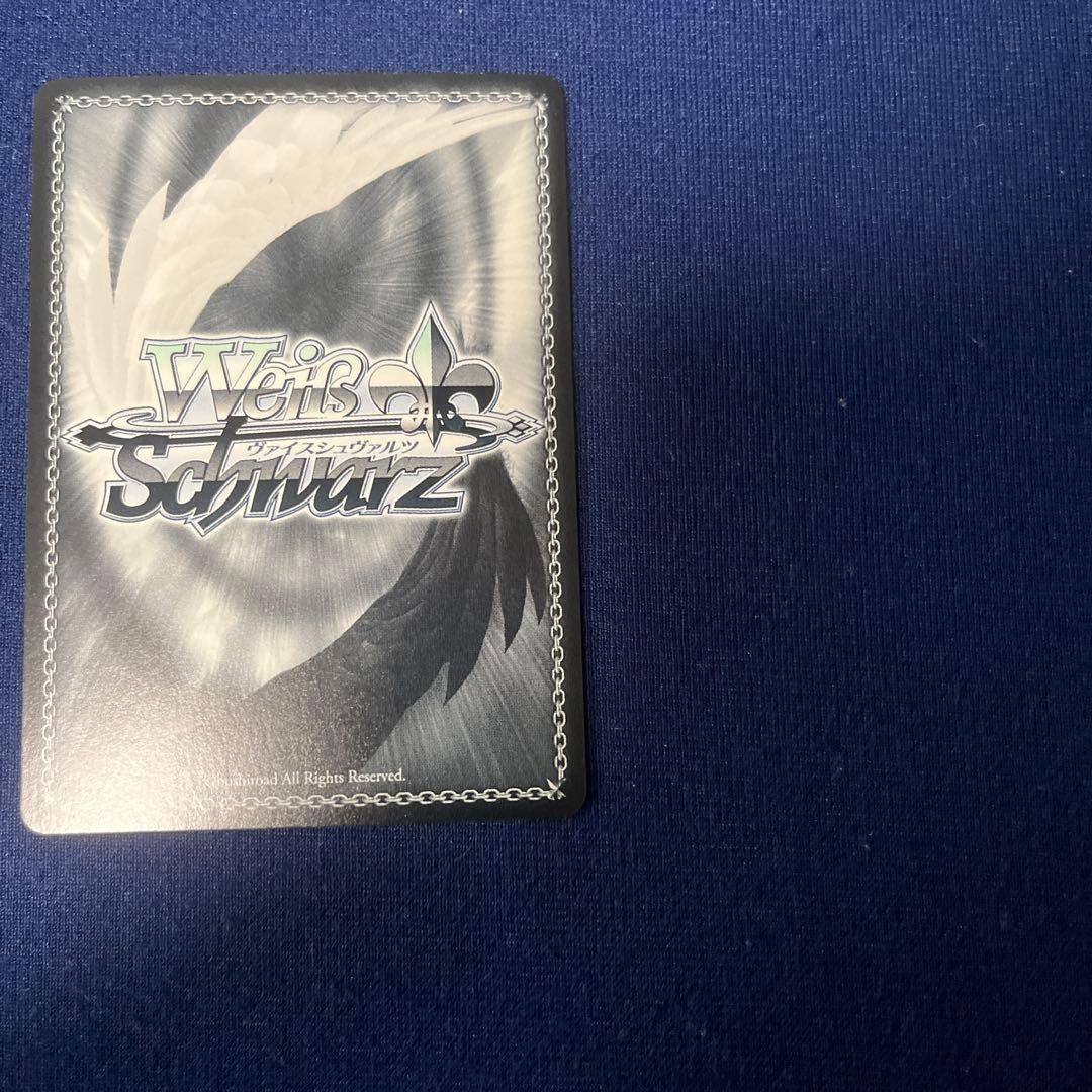 傷あり　ヘブバン　トワイライトグロース 逢川めぐみ sp