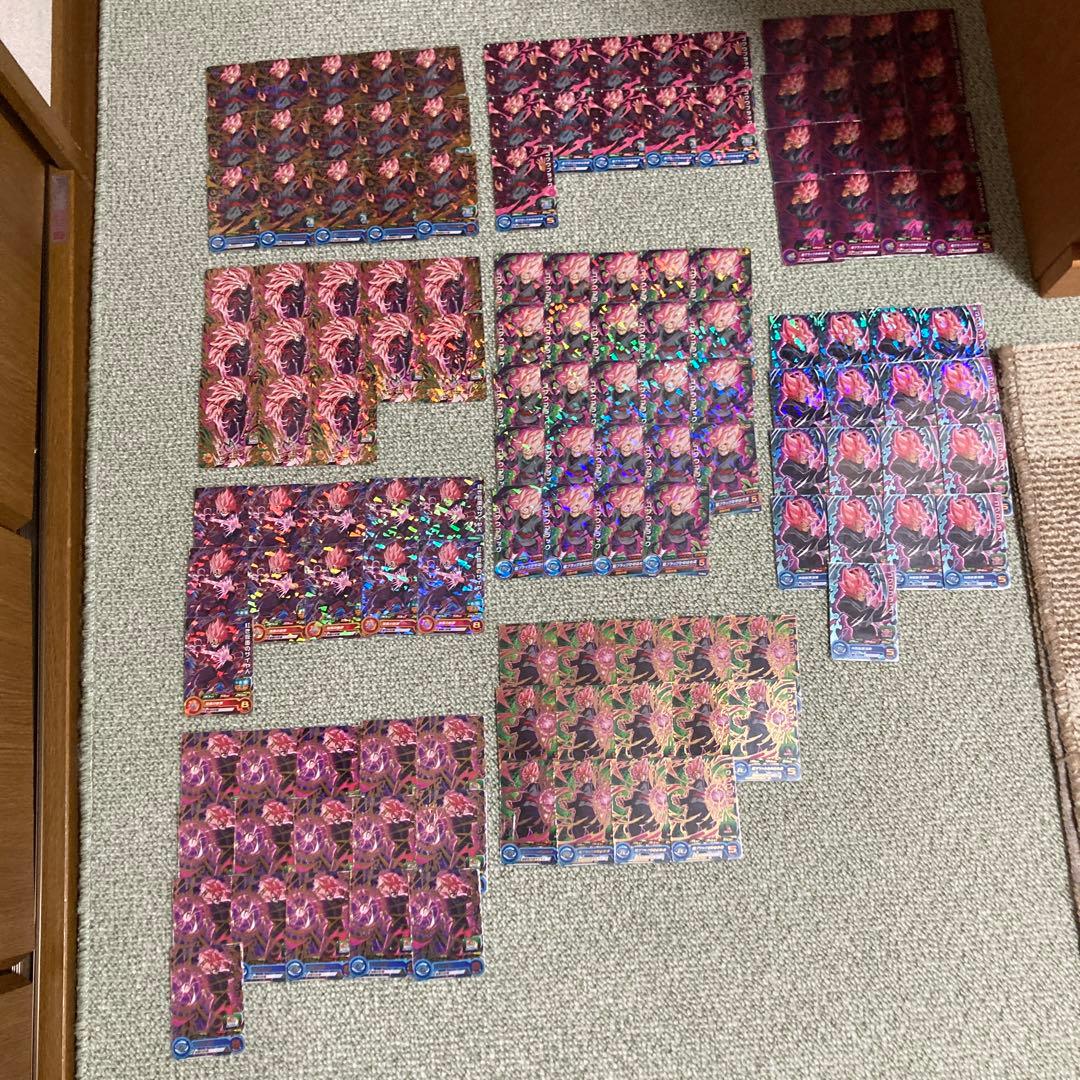 スーパードラゴンボールヒーローズ ゴクウブラック ロゼ