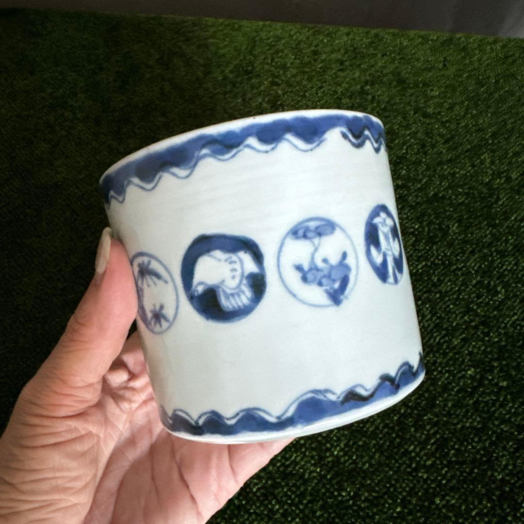 江戸後期〜明治期 古伊万里 染付丸文火入れ プランターに！　K285