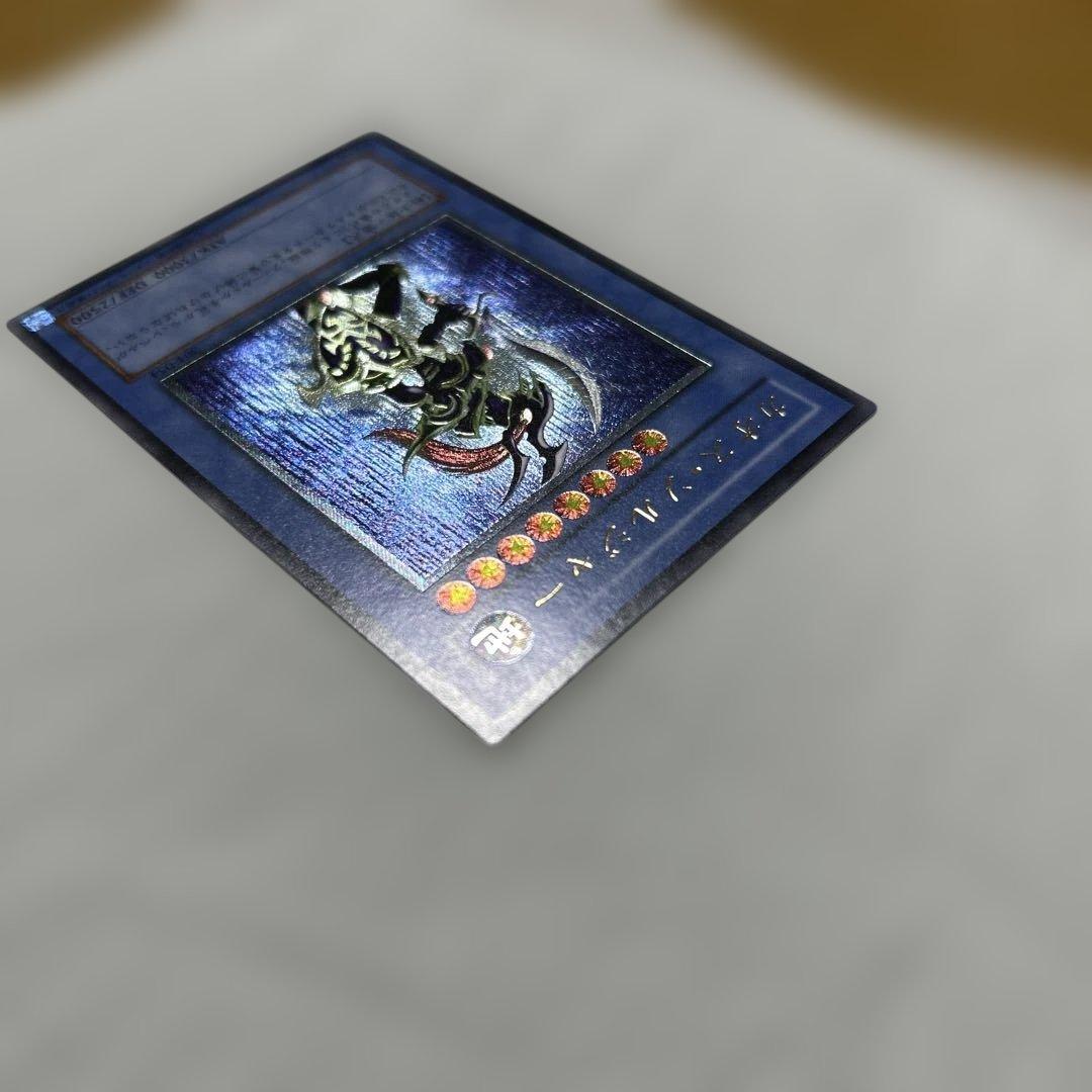 カオスソルジャー　　レリーフ