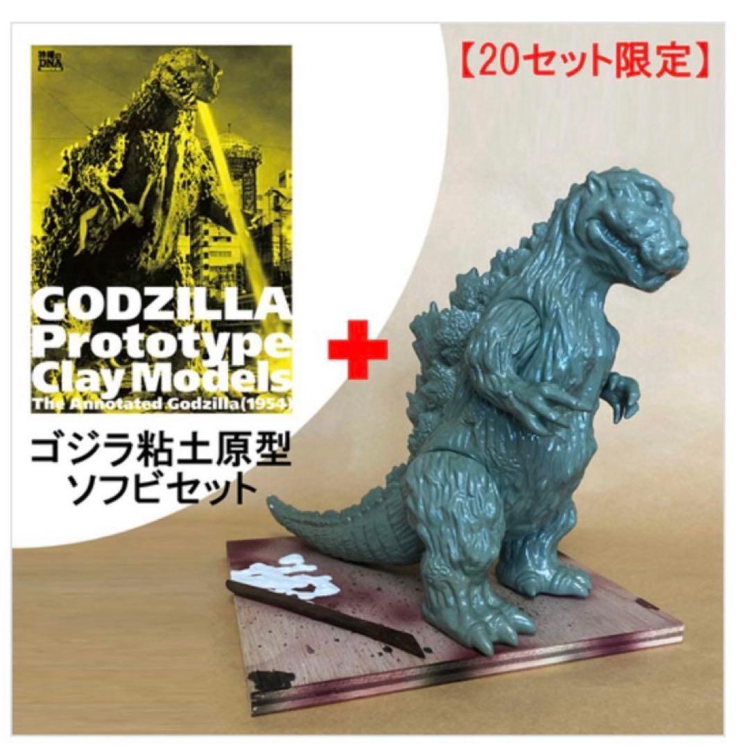 サリー ゼブラ 限定サラサクリップ3C 3色ボールペン 0.4mm リーフグリーン