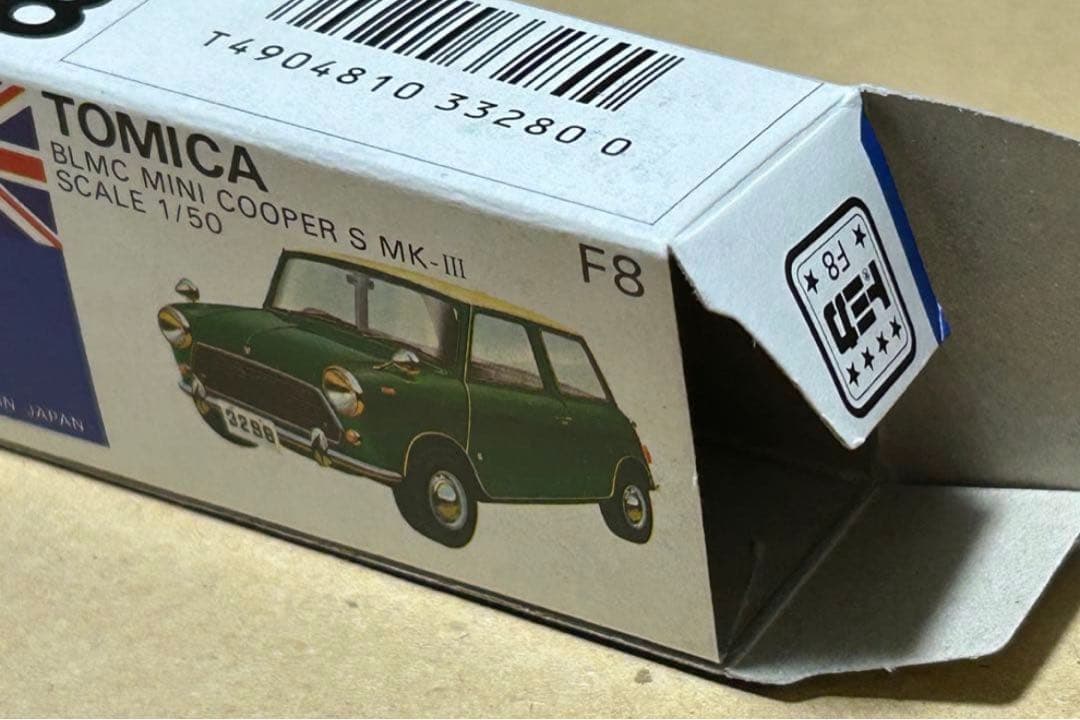 トミカ ミニクーパー 三越こども大博覧会