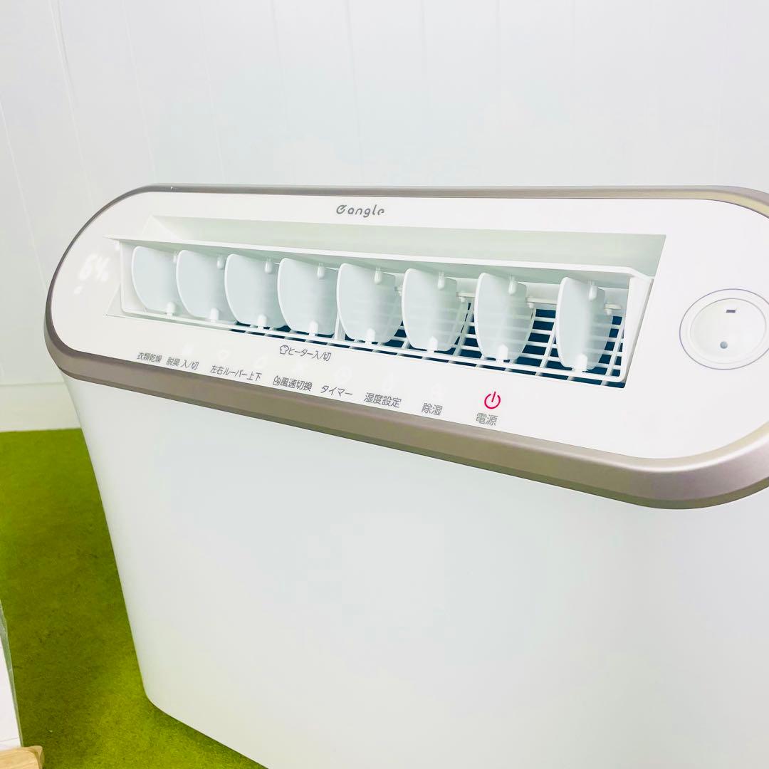 除湿機 衣類乾燥機 エディオンオリジナル ANG-CD-B2