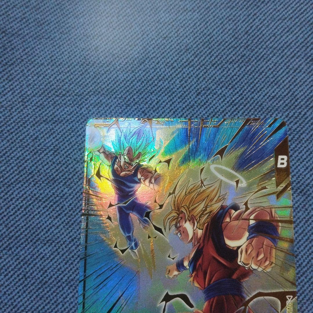 ドラゴンボールスーパーダイバーズ 孫悟空　SDV6-025 パラレル*