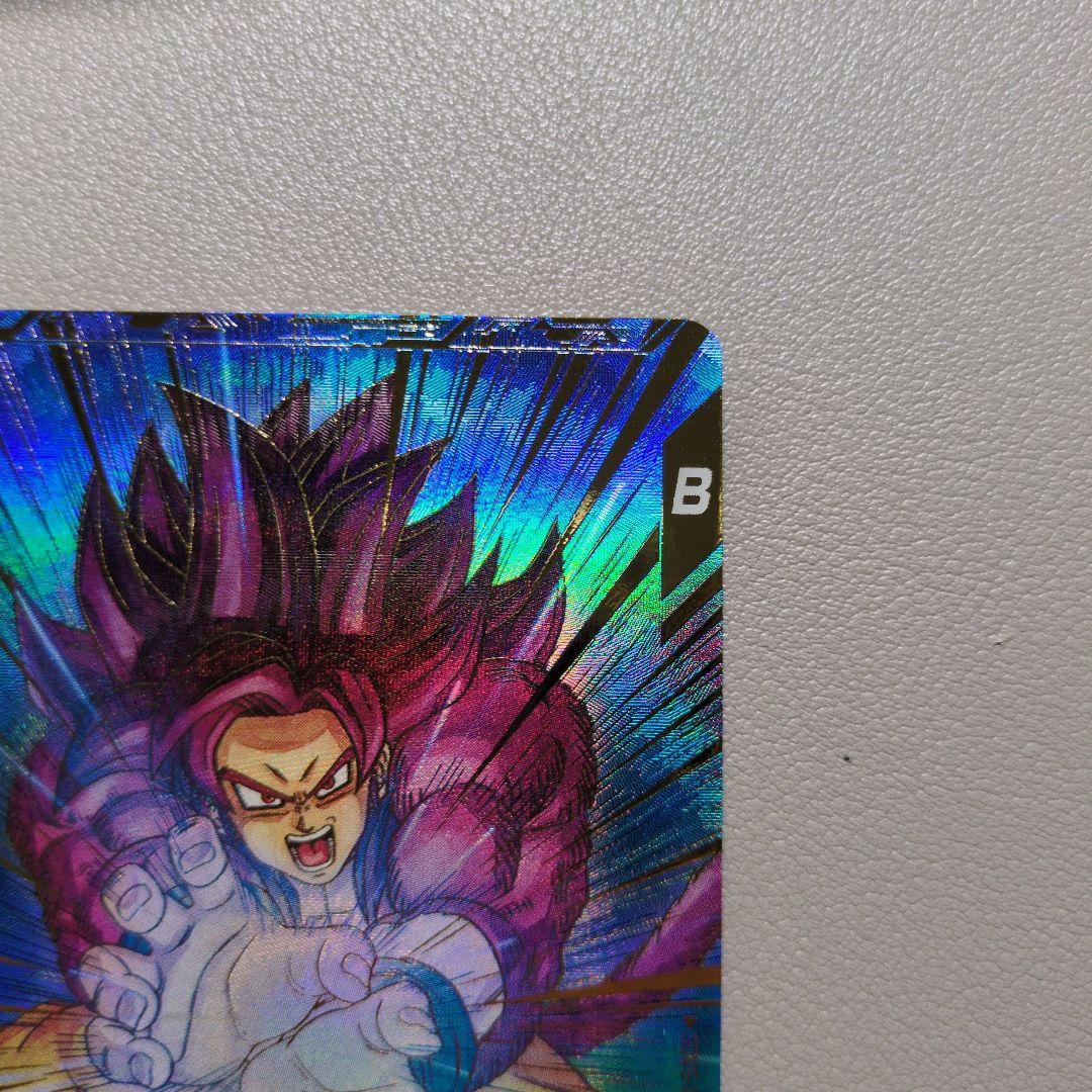 sdv5-055 パラレル　孫悟空:DA ドラゴンボールスーパーダイバーズ