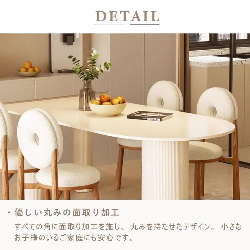 新品　幅140/ホワイト 楕円 4人 おしゃれ セラミック テーブル　耐熱　防水