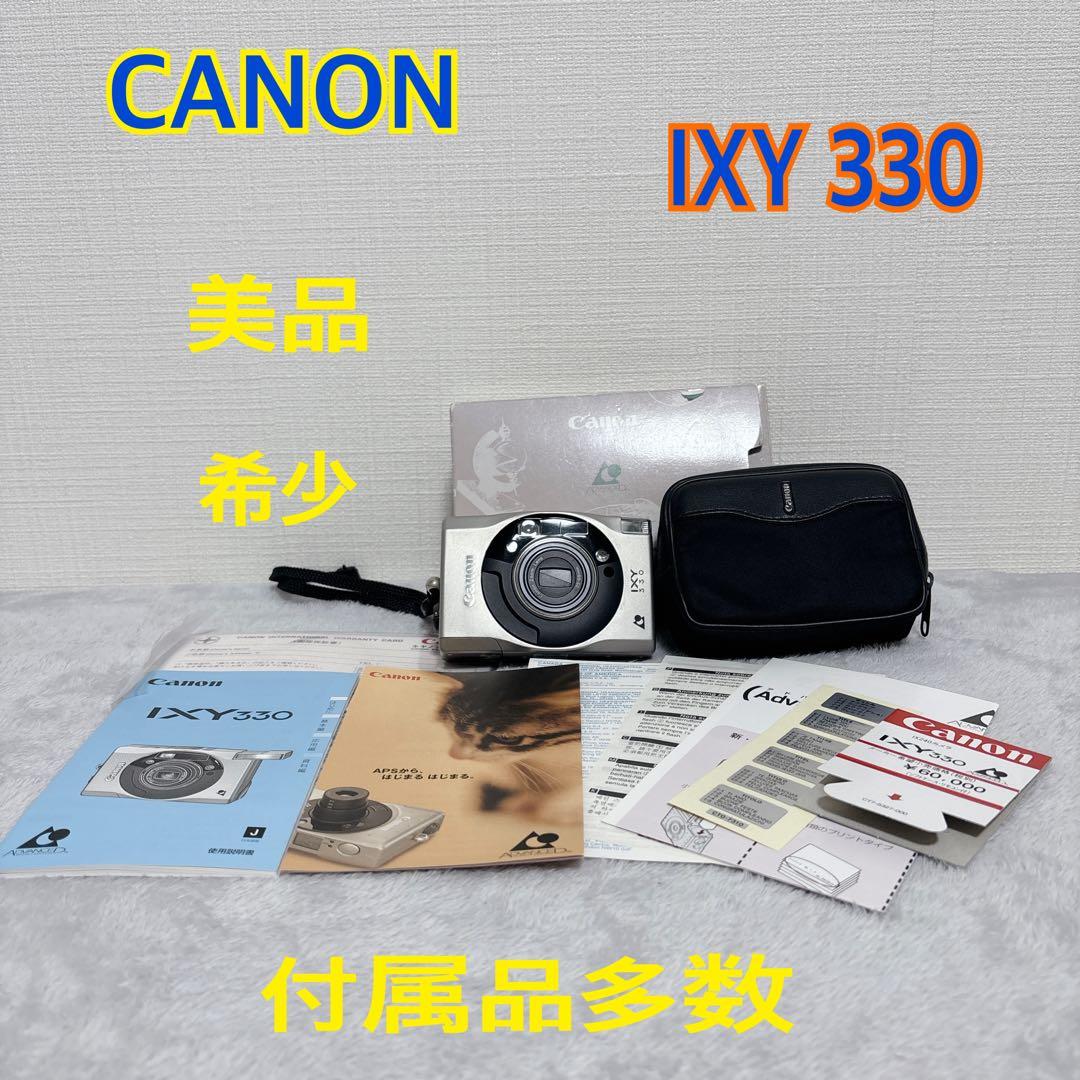 稼働品 Canon IXY 330 コンパクト フィルムカメラ カメラ - メルカリ