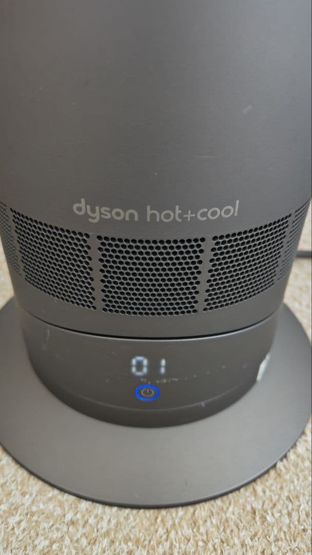 Dyson hot+cool AM09 リモコン付き