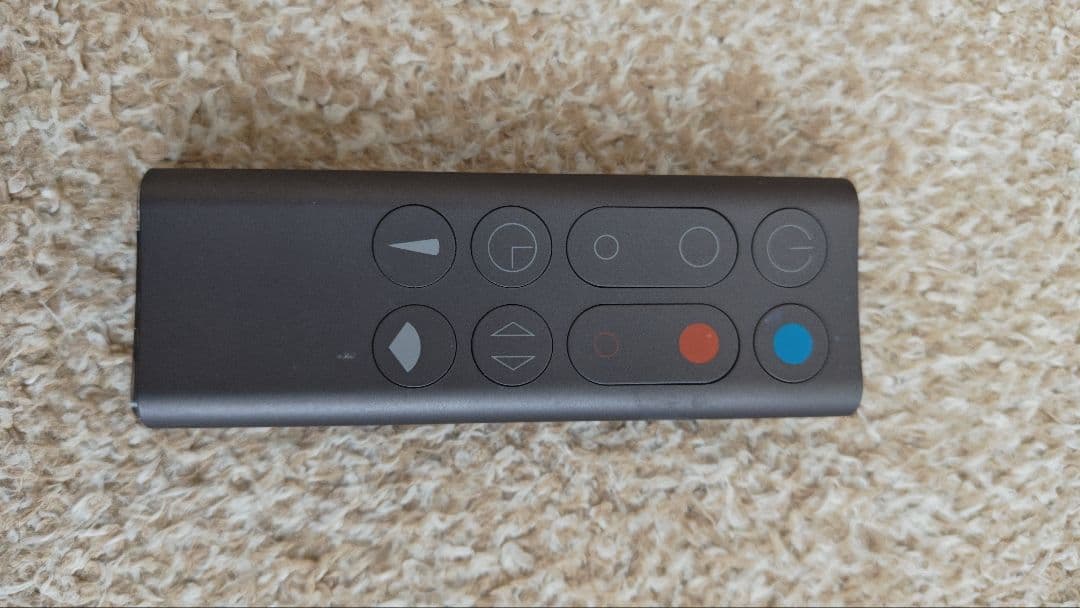 Dyson hot+cool AM09 リモコン付き