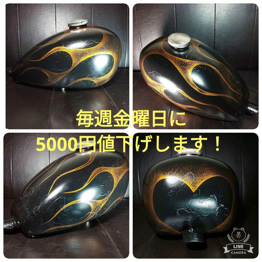 ピーナッツタンクにする？それともそのまま？ : r/Harley ピーナッツ