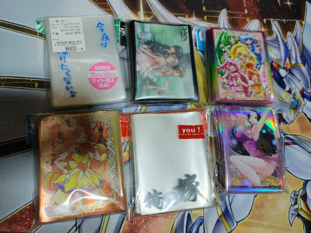 キャラクタースリーブ 78個