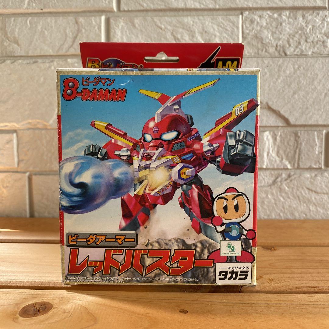 韓国人気現代作家 海平窯 尹允燮作 高麗青磁 象嵌 草花に鶴図 面取 花入れ