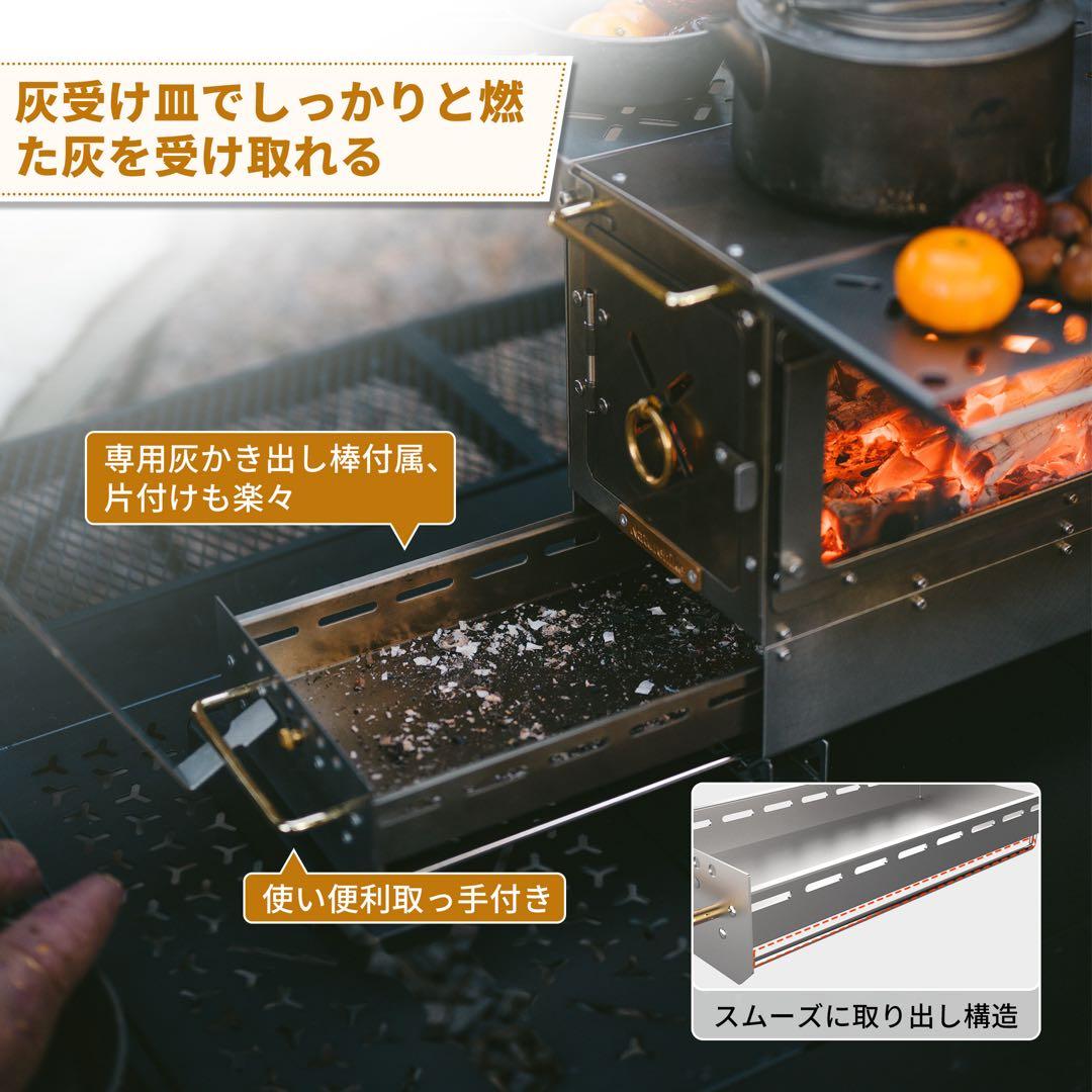 Naturehike 薪ストーブ　【新品未開封】 　　【訳あり限定1台】