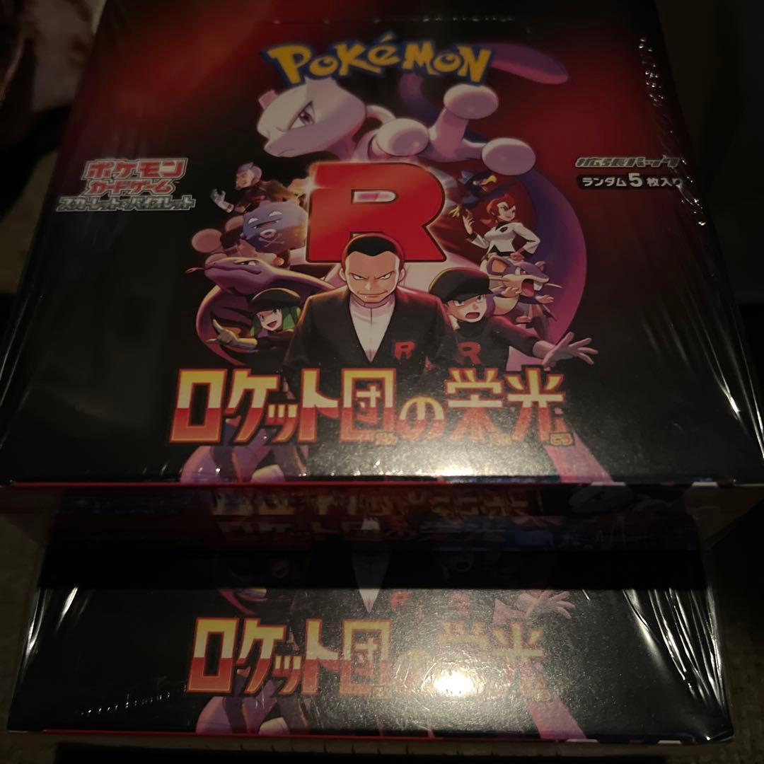 ジル TULALA | Ford every stream | » Jazil66 ML