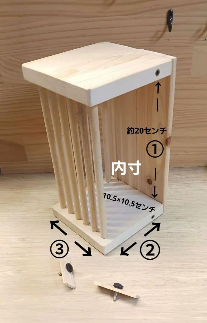 H12 あったかステージ 四角い止まり木 ヒーターいたずら防止 インコ