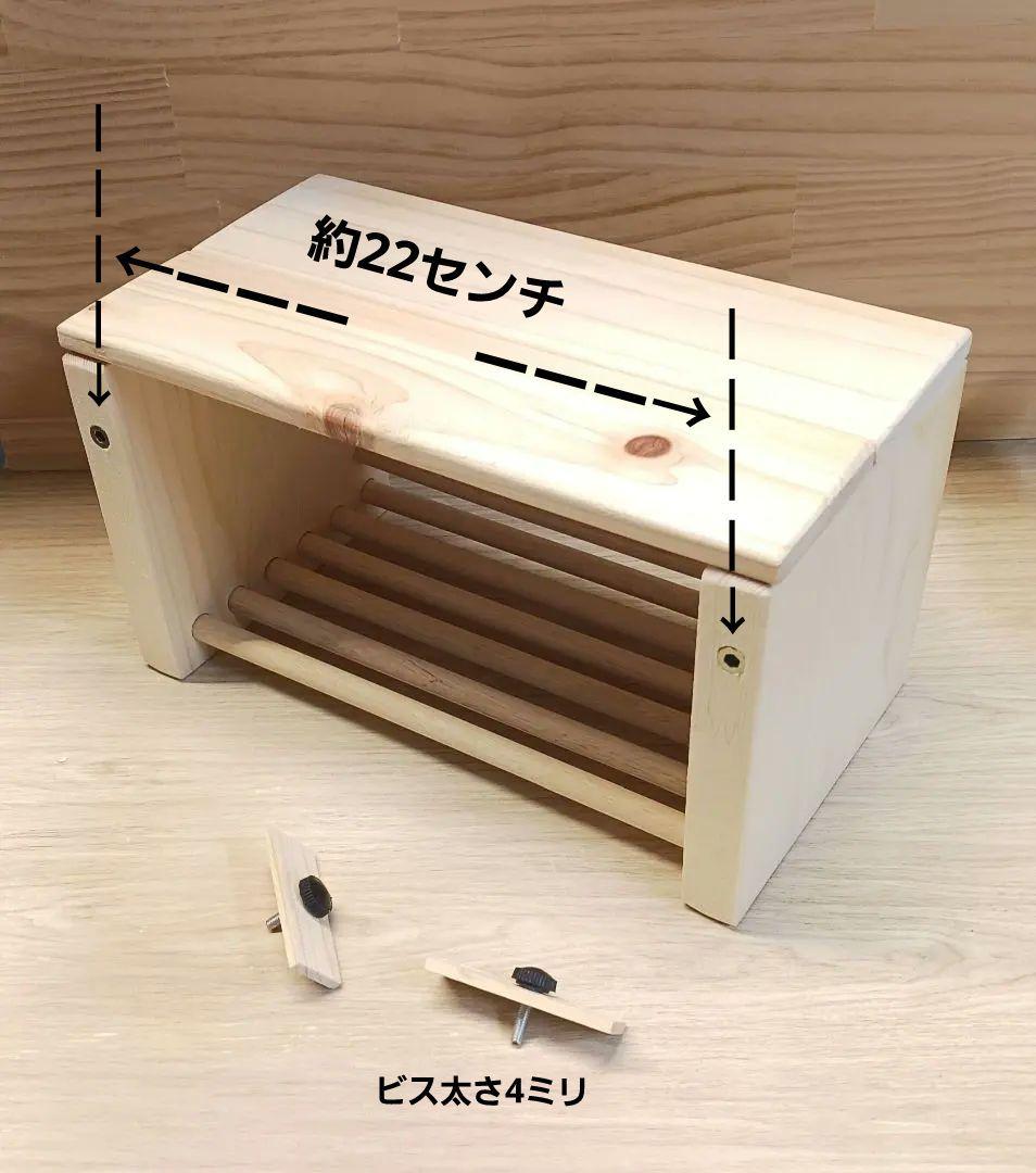 H12 あったかステージ 四角い止まり木 ヒーターいたずら防止 インコ