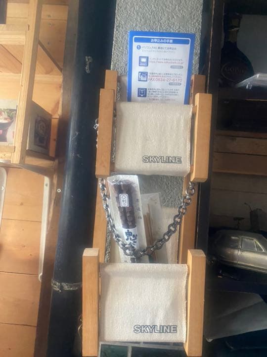 ハコスカ、ケンメリ、ジャパンシガレットケース　灰皿