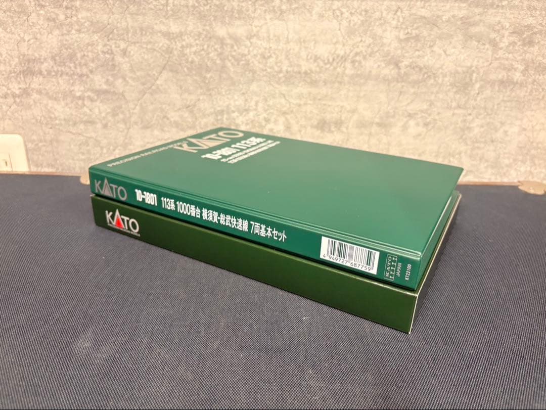 KATO 10-1801 113系 1000番台 横須賀・総武快速線 7両セット