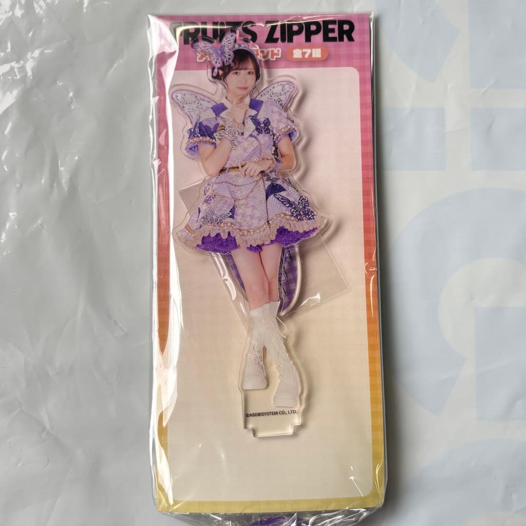 nahvalur Voyage クッキーアンドクリーム 中字 m ラメ入りインク