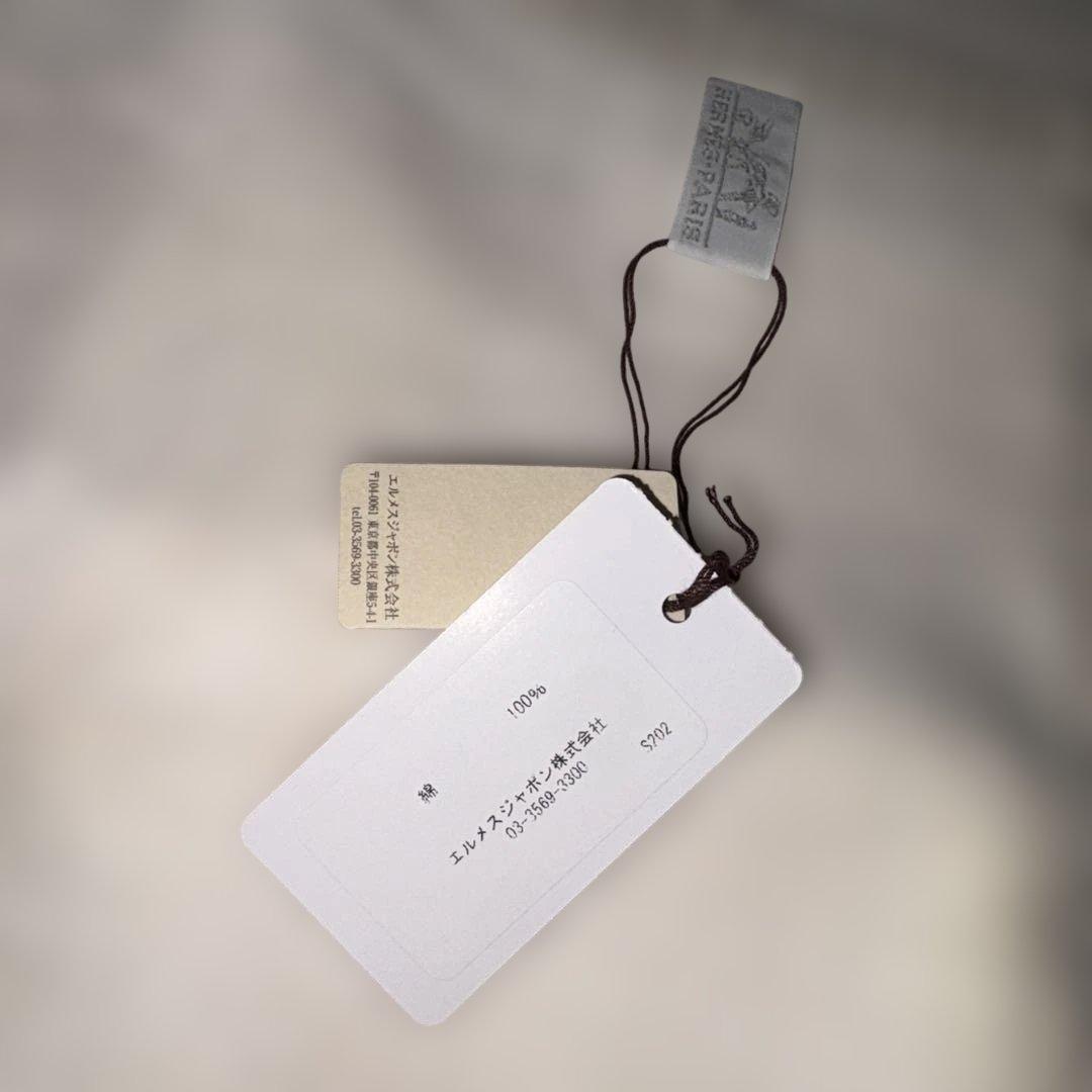 HERMES カレ・タオル 《ヴィス・ヴェルサ》 ナークル/タン