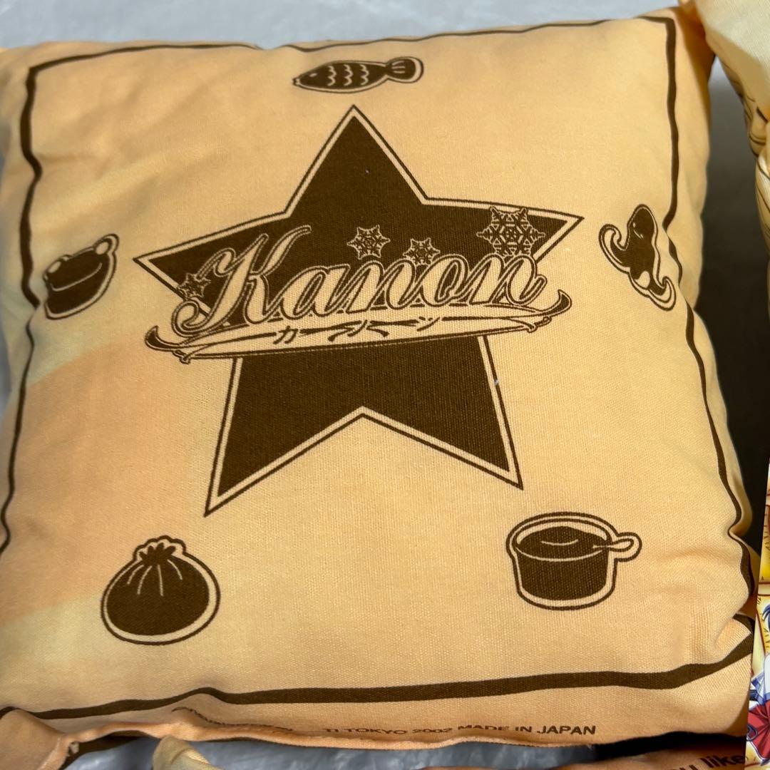 Kanon カノン クッション まとめ 月宮あゆ 水瀬名雪 タグ付き