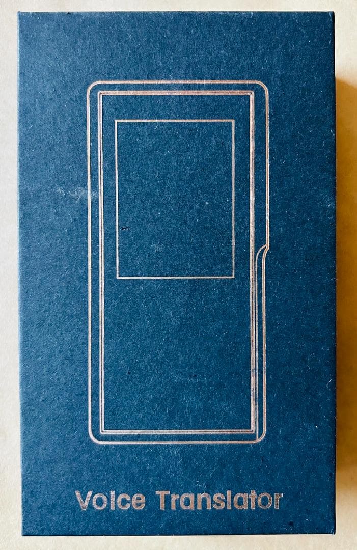 現品限り☆大特価】翻訳機 70言語対応 98%精度 瞬間に会話翻訳