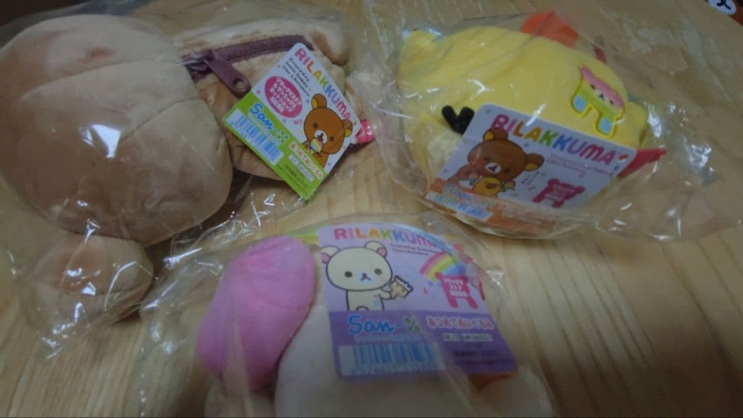 リラックマ あつめてぬいぐるみ リラックマストア 7周年 ハッピーレインボー