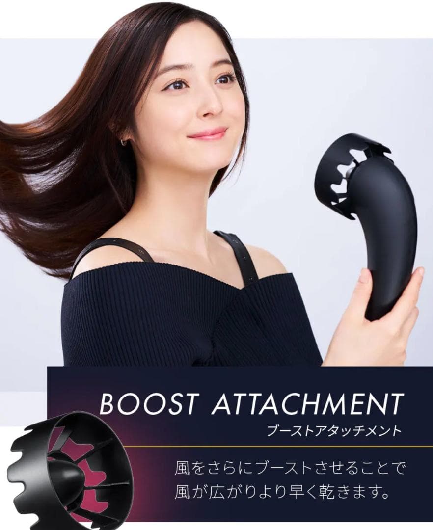 【新品未開封】Brighte シャワードライヤー ＋ 交換用カートリッジ全５個