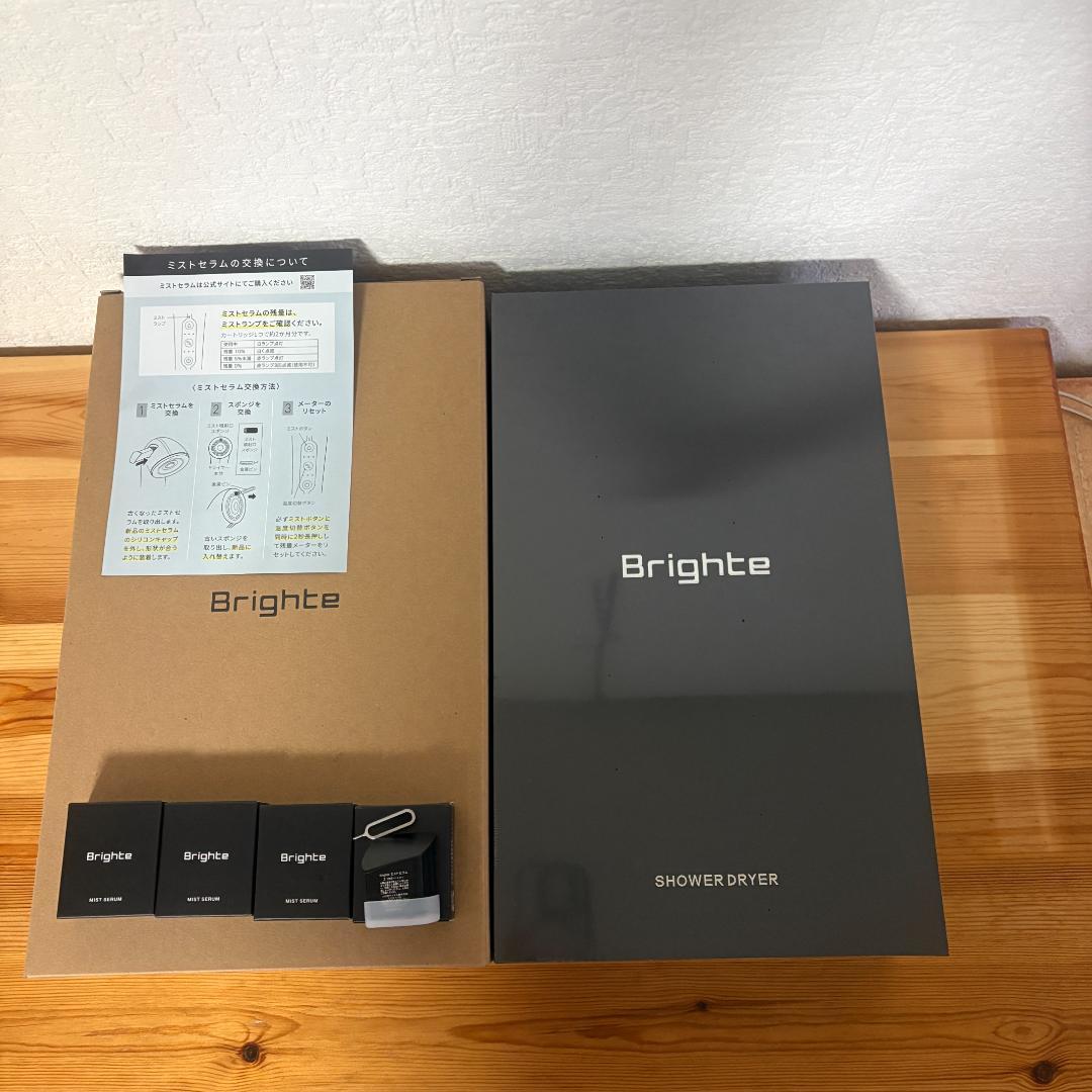 【新品未開封】Brighte シャワードライヤー ＋ 交換用カートリッジ全５個