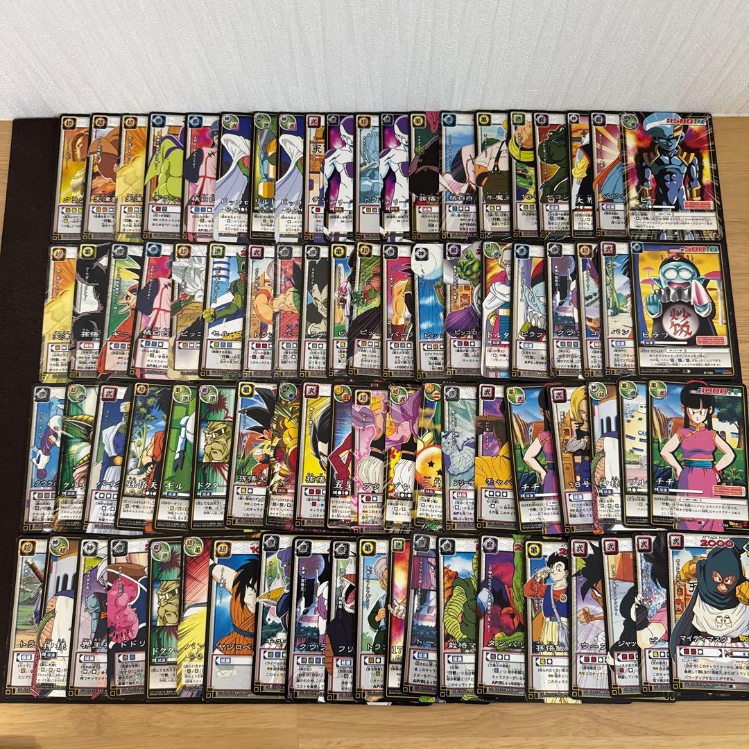 ドラゴンボールカード 初期 まとめ売り 188枚 - メルカリ