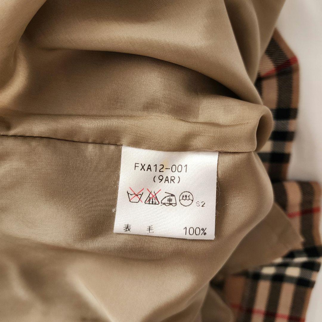 合馬公式アカウント1バーバリーロンドン プリーツスカートノバチェック