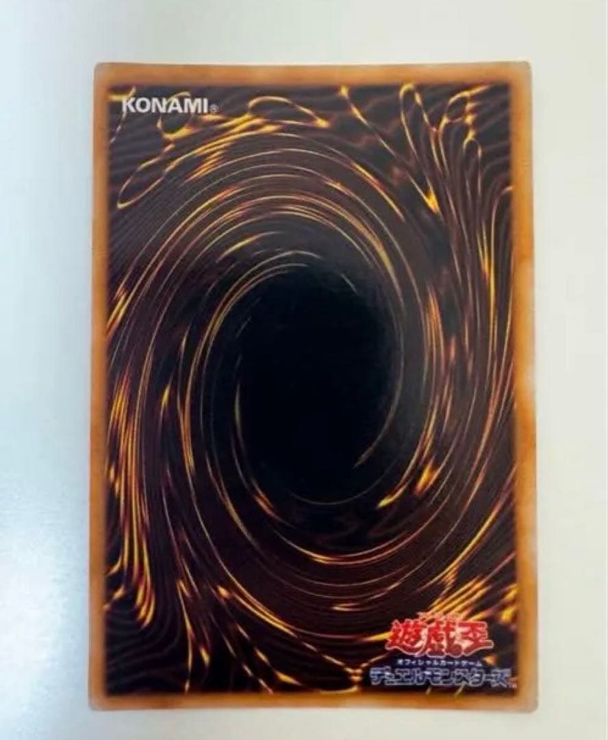 【遊戯王】エクゾディア 時の魔術師他プレミアムパック 全10種フルコンプ 初期