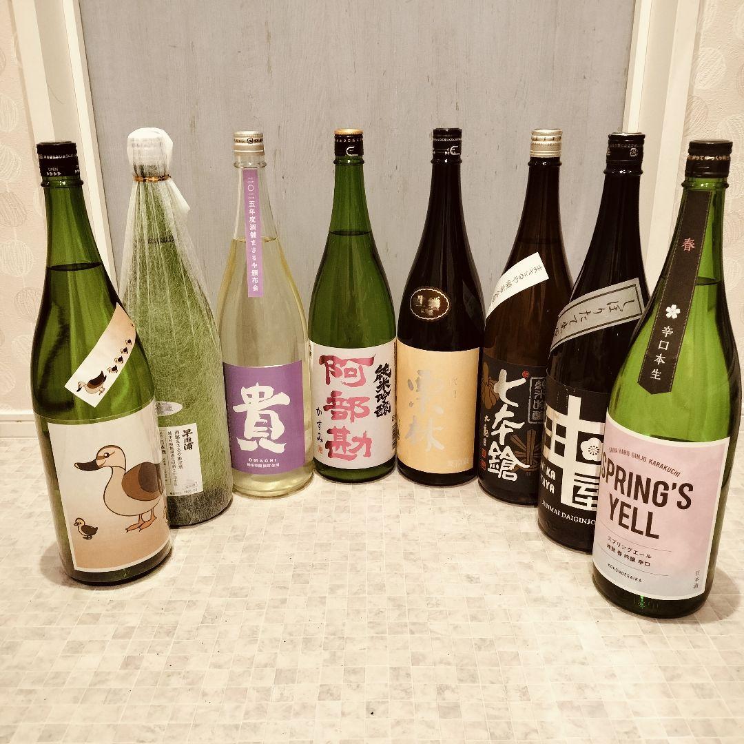 s*u様 日本酒　一升瓶　8本セット 日本酒 一升瓶 8本セット 定価約3万程 日本酒 セット 8本 お酒2本