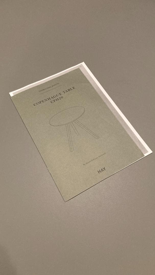 【ry】HAY CPH20 90cm COPENHAGUE TABLE