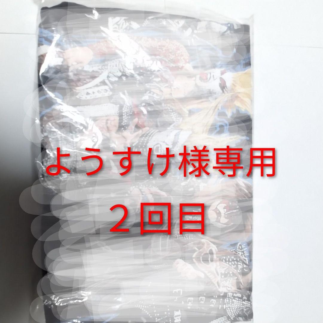 【ようすけ】聖飢魔II Tシャツセット２回目 ようすけ様専用】聖飢魔II Tシャツセット2回目 - ミュージシャン最