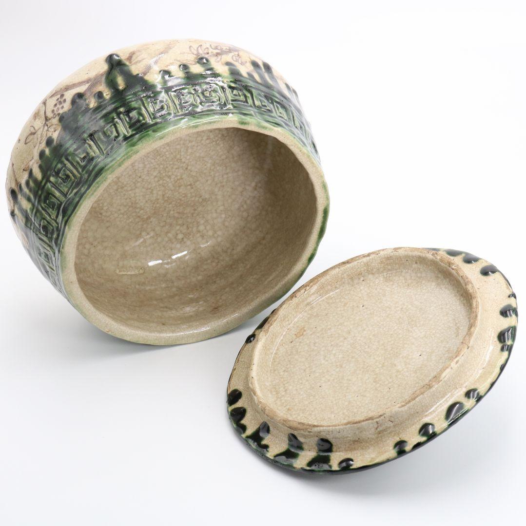 青織部共蓋水指 書付有 茶道具 M305