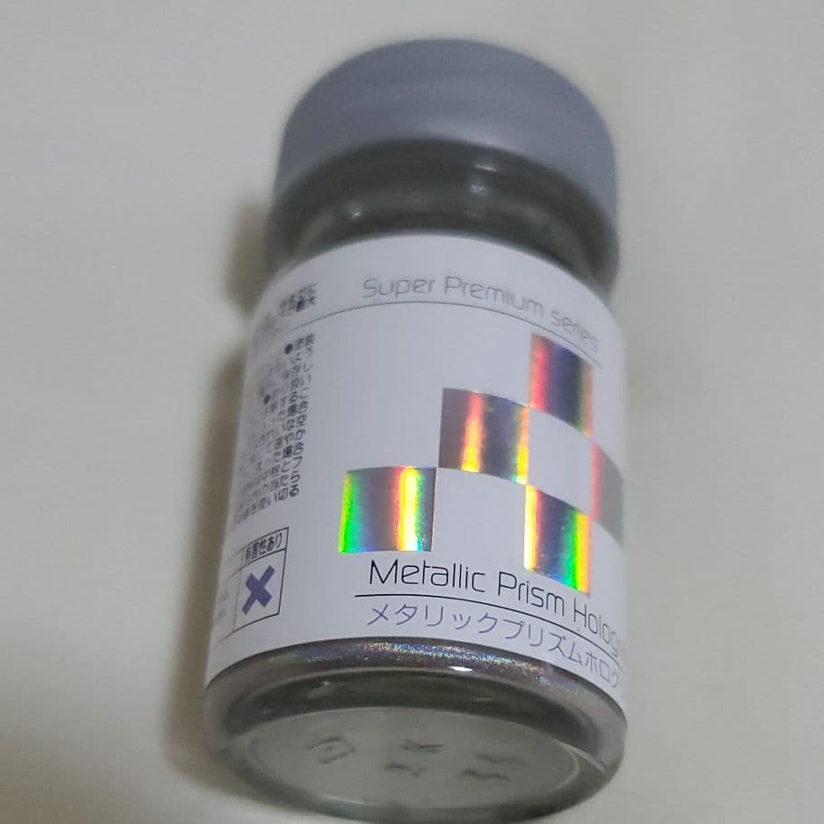 ガイアノーツ メタリックプリズムホログラム 塗料 限定 ガイアノーツ