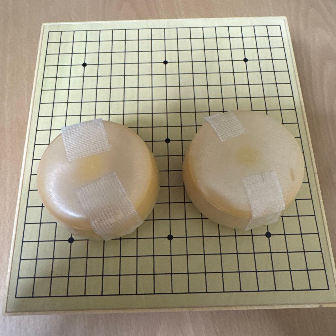 囲碁盤 碁石2個付き