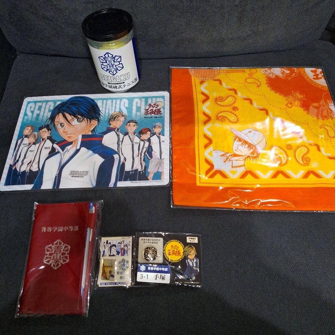 テニスの王子様　ジャンプフェスタ他　グッズセット