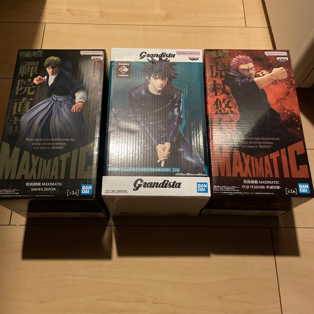 呪術廻戦 MAXIMATIC 禪院直哉 虎杖悠仁 groundista 伏黒恵 - メルカリ