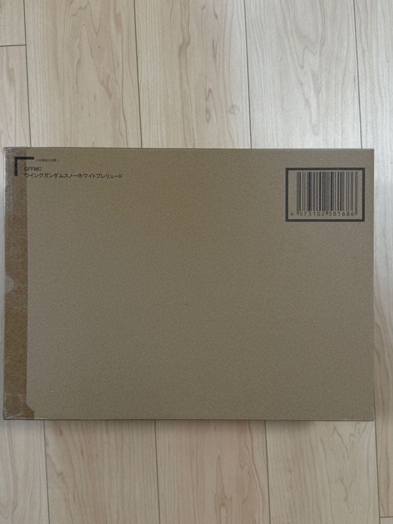 新品 GFFMC メタルコンポジット ウイングガンダムスノーホワイトプレリュード