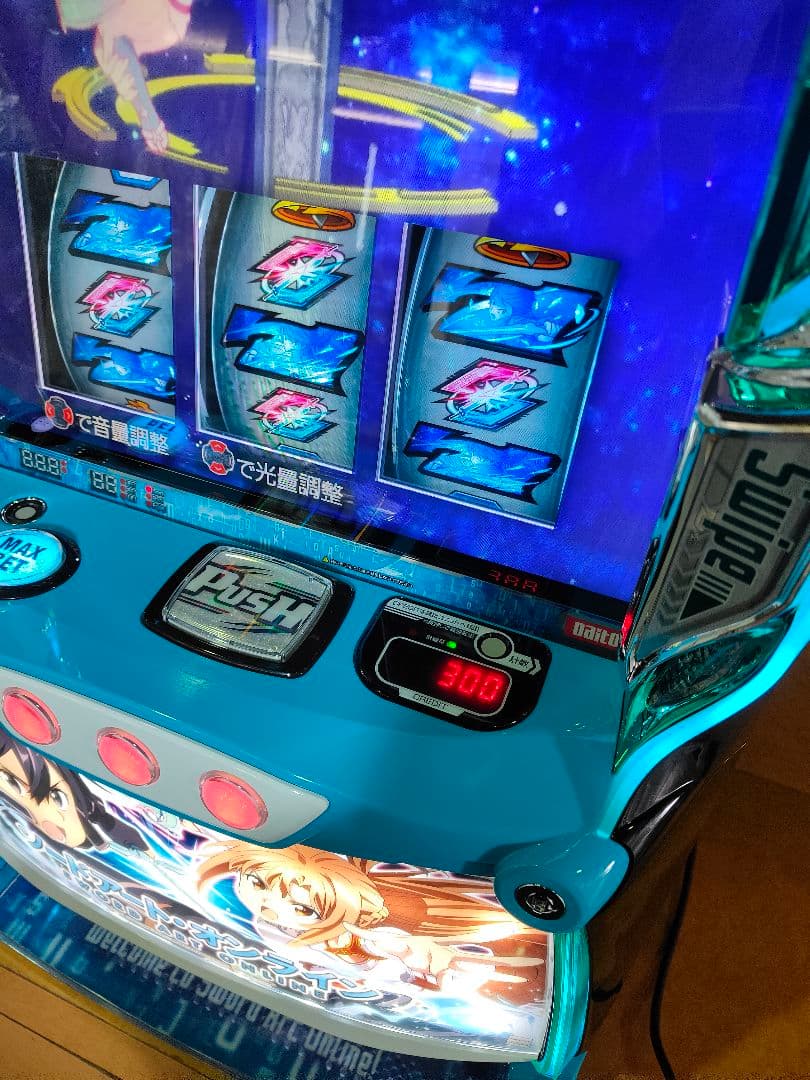スマスロ L ソードアート・オンライン パチスロ実機 スロット実機