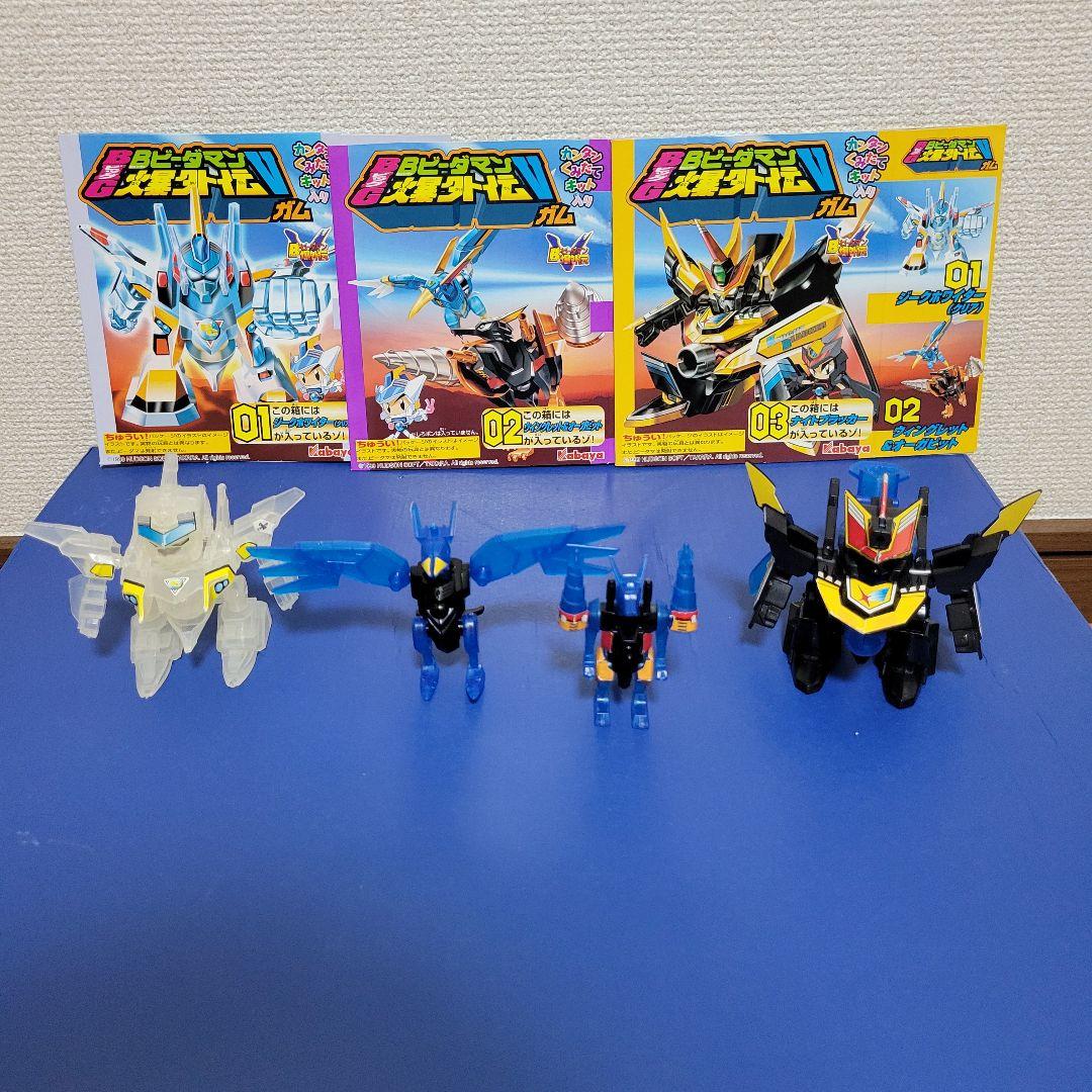 カバヤ ボンバーマン ビーダマン 食玩 箱セット 爆外伝 フィギュア