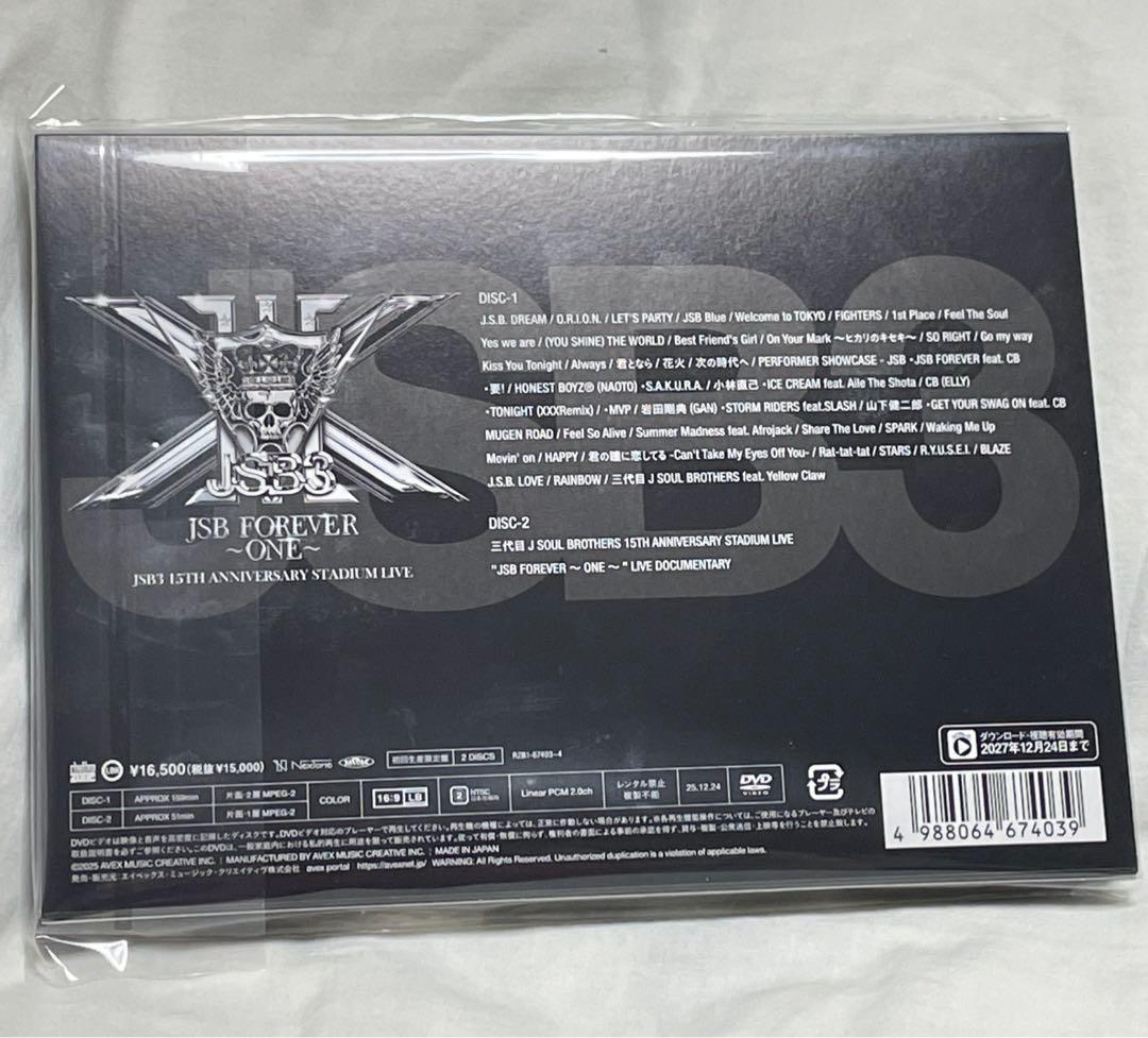 三代目JSB スタジアム DVD ※特典付き