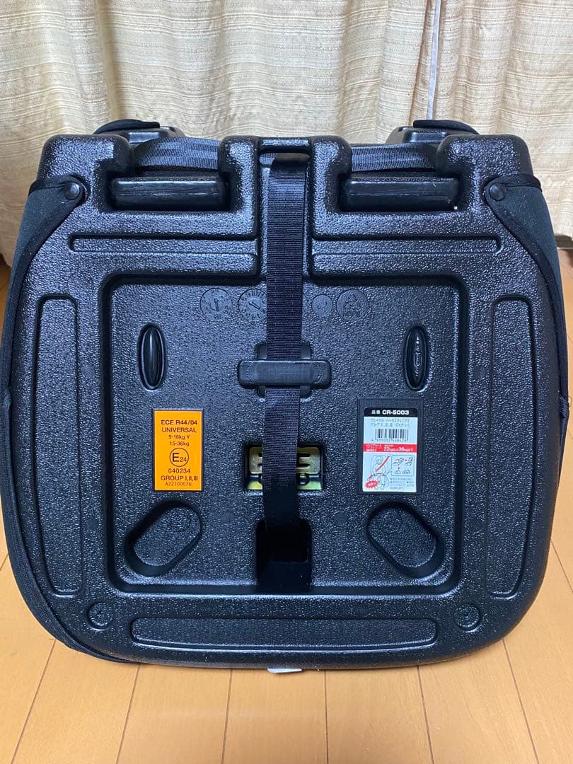 【極美品】クレイドル　ハーネスジュニア2　バースデイ限定　廃盤品