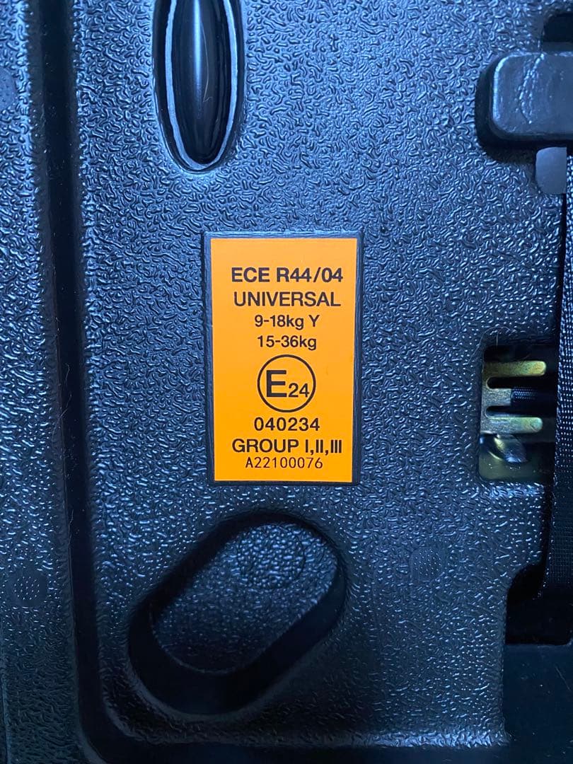 【極美品】クレイドル　ハーネスジュニア2　バースデイ限定　廃盤品