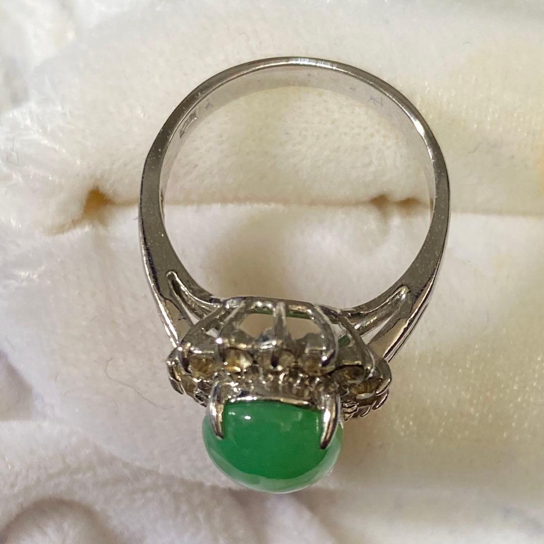 N3337 翡翠? リング セット 18K