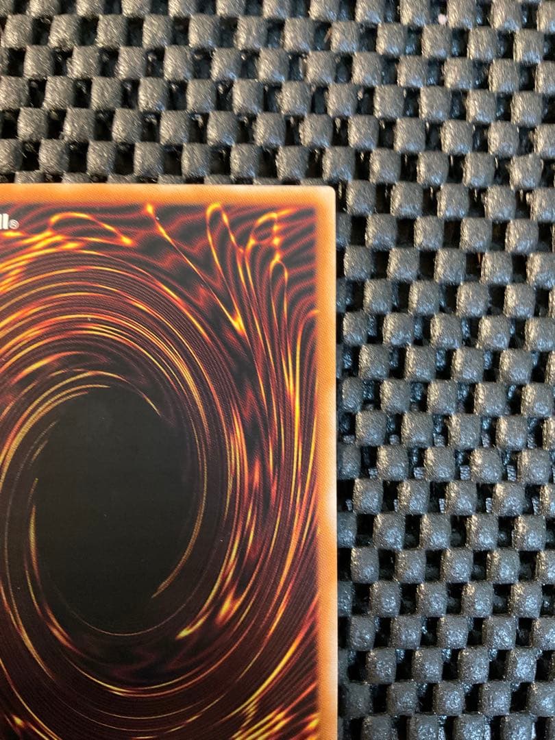 遊戯王 カプシーヤミーウェイ プリシク 2枚 まとめ売り