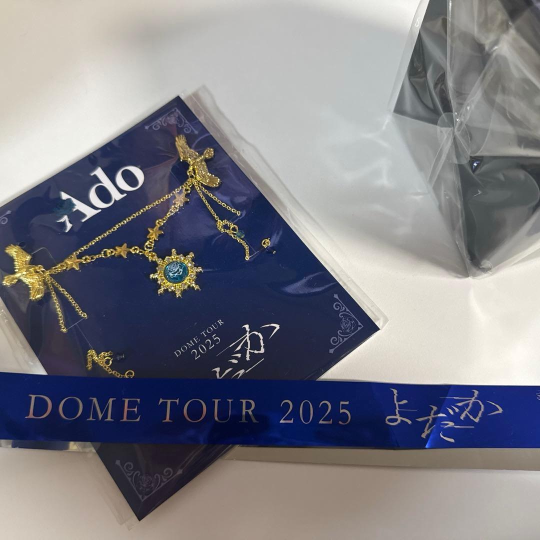 Ado DOME TOUR 2025 よだか VIP席特典スノードーム