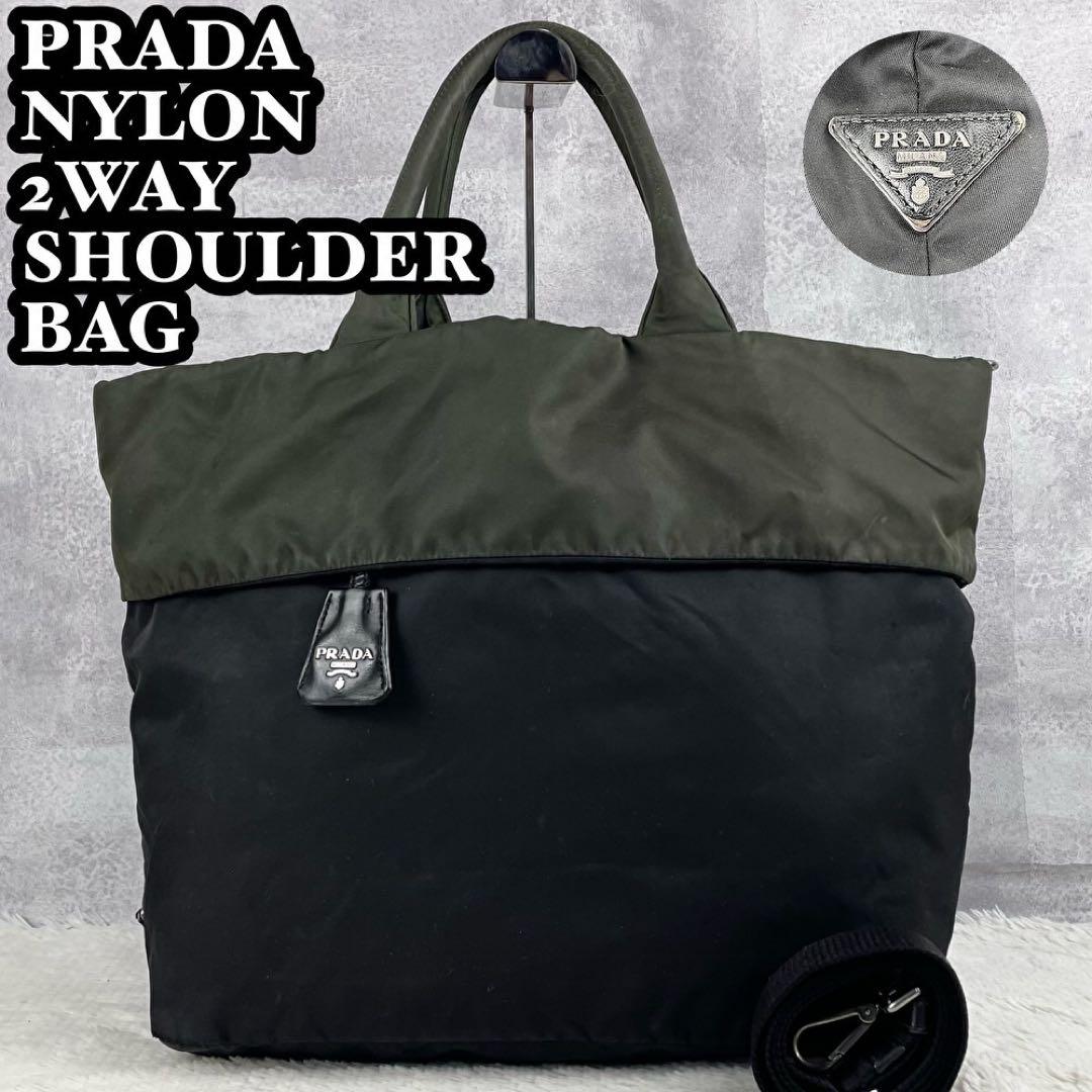 パタゴニア〉MLC 2way 廃盤 美品 13年 ショルダーバック リュックo